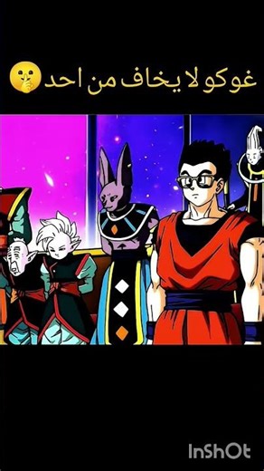 ٥ ديسمبر ٢٠٢٥