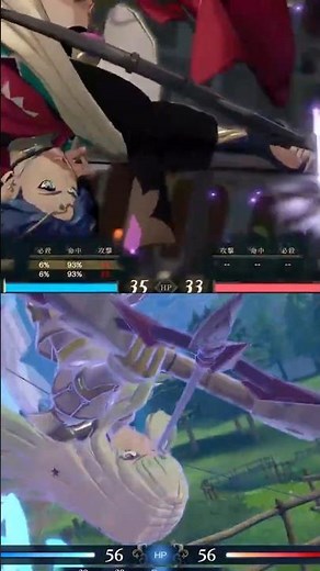 Bow Critical Comparison - Engage and Fortune's Weave #new #gaming #fortunesweave #fireemblem