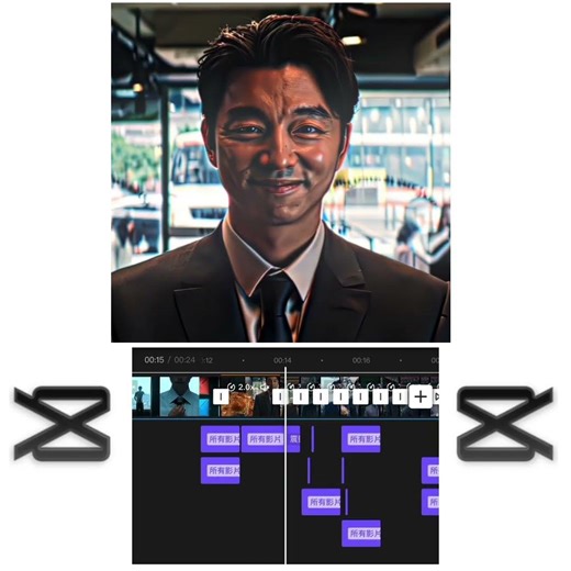 CapCut Basic Tutorial #gongyoo