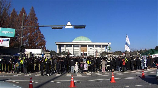 100만 인파 예상…이 시각 국회 앞