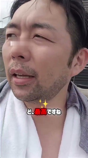 北欧フィンランドの魅力が詰まった最高の一日を凝縮