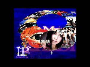 TECHNOMOTION 2ND MIX - PC ARCADE THREE STAGE GAMEPLAY ARCADE MODE 1080pp 60fps uK ARCADES
