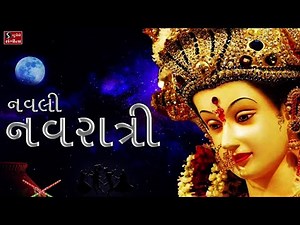 Navratri Garba - Nonstop Garba Songs - Navratri Special - Dandiya Raas