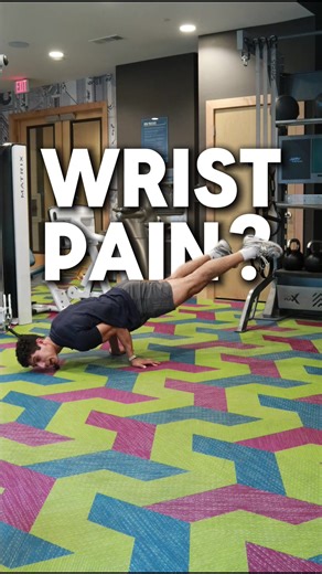 What I use to my clients fix their wrist pain: wrist extension and wrist flexion using a flex bar I typically have them do 2 sets of 30-40 reps twice a week #gymtok