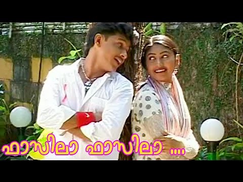 ഫാസിലാ ഫാസിലാ ...| Malayalam Mappila Songs | Malayalam Album Songs 2015 [HD]