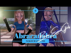 {1080p 60fps} [MMD] Brown Eyed Girls - Abracadabra [+Motion]