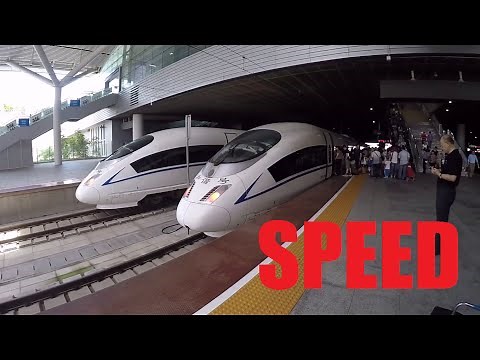 China, How it is - High speed Trains