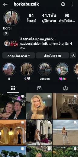 คนครั่งรักอ่ะน่ะ#liverpoolfc #ขึ้นฟีดเถอะ #fyp #football #szoboszlaidominik #dominikszoboszlai #hungaryfootball