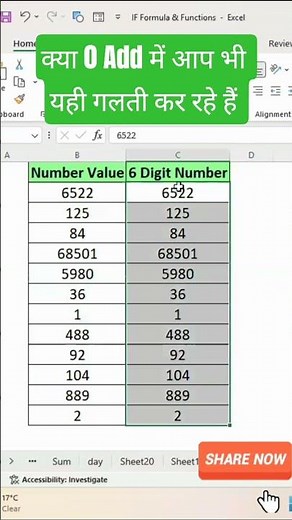 Add leading Zero in Excel! Excel tips and tricks #excelformula #excel #exceltips