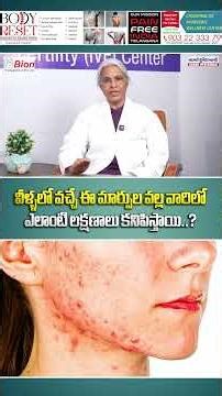 PCOD Symptoms Explained | Changes in the Body & Early Warning Signs