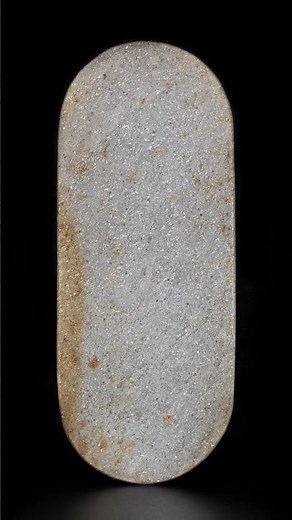 Oval Mica Stone Dish