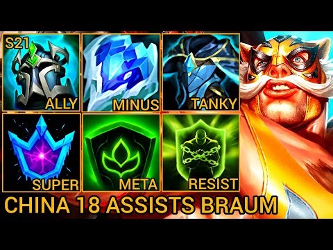 Ice Overload BRAUM Support, Nah Or Mwah? - China Wild Rift New Meta Build & Runes By Tiarty