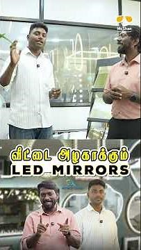 6 Hours'ல Production முடிச்சு Glass Fit பண்ணிட்டு வந்தோம் !!