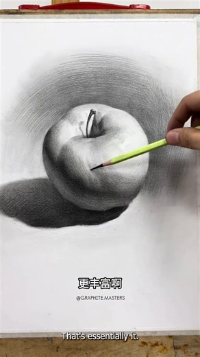 Graphite Drawing Art Gallery on Instagram: "Graphite apple study by artist Hou (Douyin) — a refined exercise in value control and form clarity. Through gradual tonal transitions, precise shading, and sensitive handling of highlights and shadows, the artist creates a convincing sense of volume, surface texture, and light, turning a simple subject into a powerful realism study. Artist: Hou (Douyin) #graphitedrawing #stilllifestudy #appledrawing #realismdrawing #pencilart"