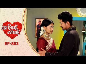 Tori Pain To Pain | FULL EP - 883 | 27th Feb 2026 | Odia Serial | Tarang TV | Tarang Plus