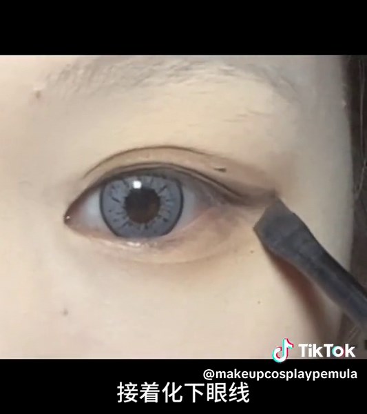 Tutorial Makeup Cosplay: Transform Your Look