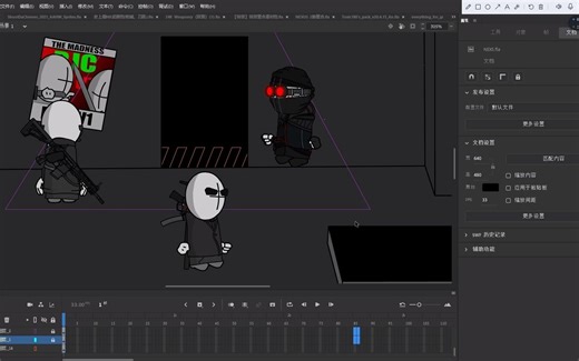 【Madness Cmobat】暴力迪吧独立制作过程【部分】【永不上映】