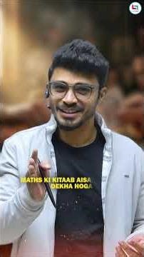 BIG Surprise for UP Board Students | Maths Ultimate Class by Saurabh Sir | UP Board Maths #shorts