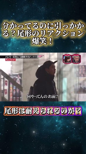 The reaction of a man who was warned about a prank a week ago is crazy! #WednesdayDowntown #Prank...