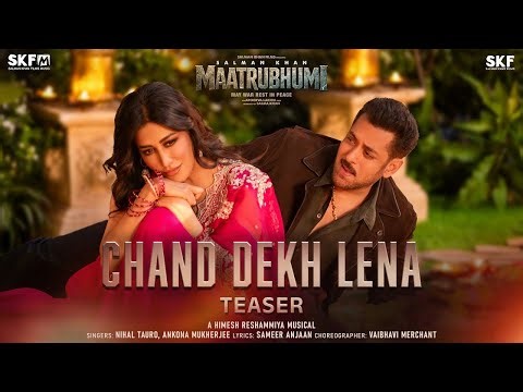 CHAND DEKH LENA - TEASER REACTION BY BEING ARYAN | SALMAN KHAN | MAATRUBHUMI