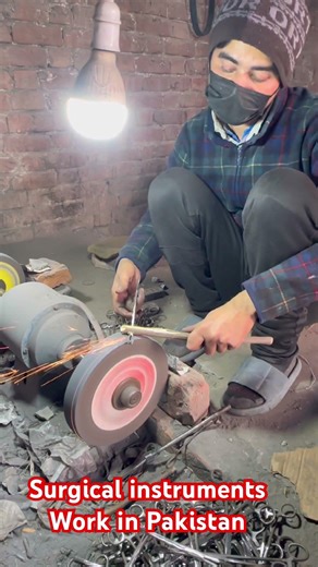 How to surgical instruments work in Pakistan