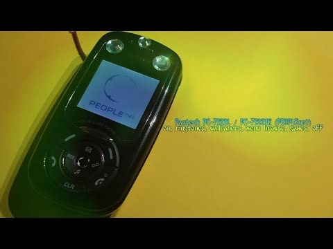 Pantech PC-7300L / PC-7300UK (PEOPLEnet) on, ringtones, wallpapers, menu browse, games, off