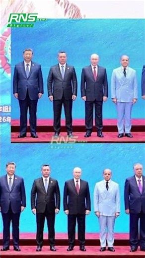 Shehbaz removes Modi from pictures of world leaders! || International News || RNS News