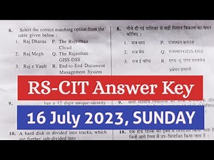 RSCIT ANSWER KEY 16 July 2023 Sunday | Exam Paper Solution