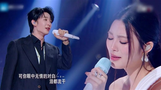 神魂颠倒 - 邓典『我神魂颠倒 躁动的心在放鞭炮』（动态歌词/Lyrics Video）-那夜__为伱哭-歌单-哔哩哔哩视频