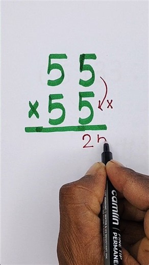 Nice Multiplication Math Trick | Easy Math Trick | Fast Multiplication Method MathTrick#fastmaths🔥🤔🧿