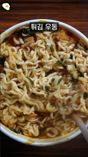 How to Make Tempura Udon Taste Even Better