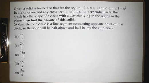 Volume by shell method (Calc 2; Lecture 2; Spring 25)