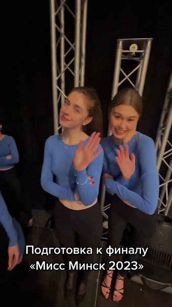 belarusmodels (@belarusmodels)’s videos with Why I Love You - JAY Z & Kanye West