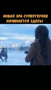🍿Фильм: «Вечные» (2021) Новая эра супергероев начинается здесь! 🔥 Они были рядом всегда, но мы их не замечали... В 2021 году Marvel представляет «Вечных» — историю о бессмертных защитниках Земли. 👉Миссия: Истребить Девиантов. 👉Правило: Не вмешиваться в дела людей. 👉Проблема: Появился новый враг, и старые секреты выходят наружу. Смотрите эпическое противостояние, которое изменит ваше представление о прошлом и будущем Земли. ✨ | Kino Cats