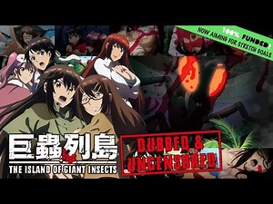 (Animated) lesbian scene at 40:03 in "Kyochuu Rettou Movie The Island Of Giant Insects (Full Movie) (18 )" - YTboob