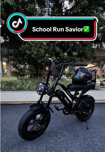 Transform Your School Run with the Eskute V100