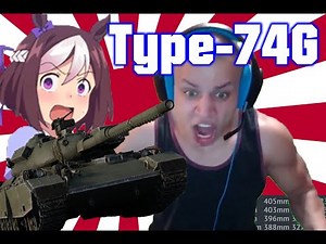 Type-74G擊殺錦集 @戰爭雷霆（War Thunder） 哈啦板 - 巴哈姆特