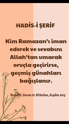 Aşkımın Şehri Medine | Allah’ım, Ramazan’ın bereketiyle kalbimizi arındır, bizi affına yaklaştır ve sevdiklerimizle birlikte huzur içinde bayrama ulaştır. 🤲... | Instagram
