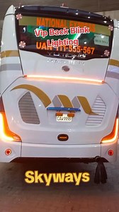 Vip Back Blink Lighting Skyways Lahore #allnewbuseslahore | All New Buses-Lahore