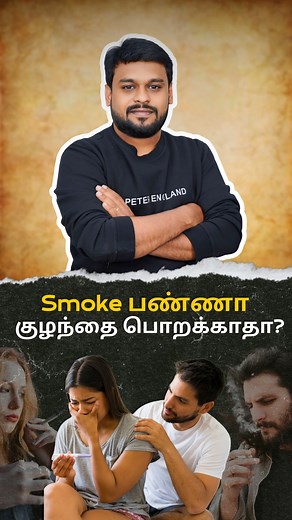 1.1M views · 10K reactions | The Full Video is Available on YouTube....