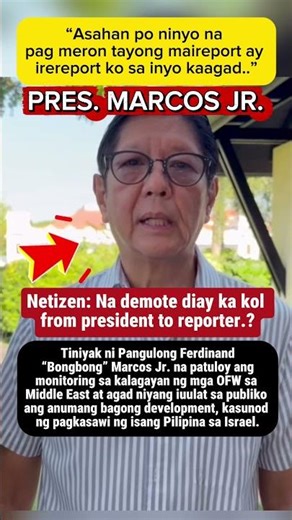 Marcos Jr.: “Irereport ko agad sa inyo ang anumang update”😱😭