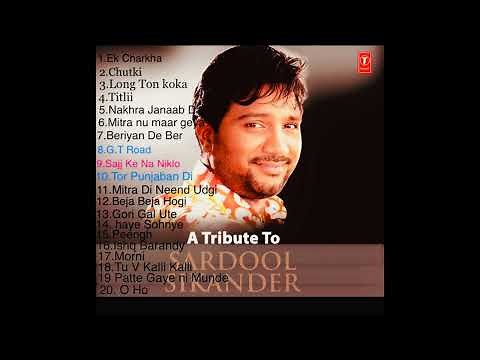 20 BEST BHANGRA SONGS JUKEBOX BY SARDOOL SIKANDER