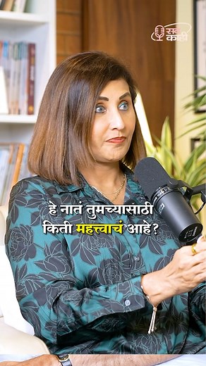 176K views · 2.4K reactions | Stop Saying Sorry. Start Doing This ! -...