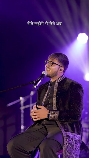 Ehsaan Tera Hoga Mujh Par ❤️ | Live at The Royal Mehfil | Harsh Patel