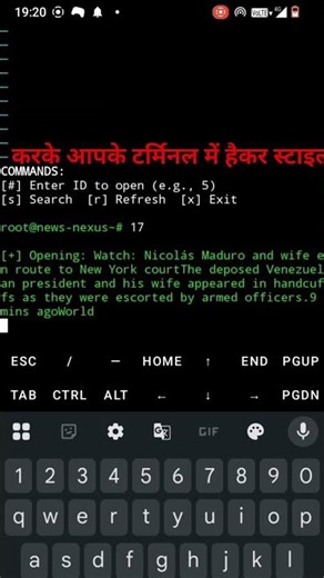 News Aggregator for Termux | Multithreaded Python CLI Tool
