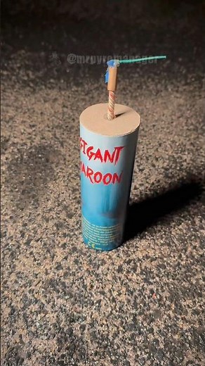 Gigant Maroon 💥 200 Gramm ☠️