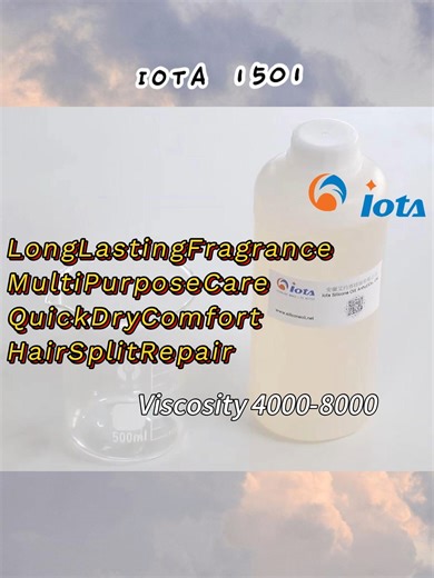IOTA 1501 24-hour fragrance release silky smooth effect! IOTA 1501 covers all your care needs. It’s versatile for skincare, haircare, and antiperspirants—dries quickly, no burning sensation, and repairs split ends. With excellent formula compatibility, it outperforms alcohol in antiperspirant formulations! #LongLastingFragrance #MultiPurposeCare #QuickDryComfort #HairSplitRepair