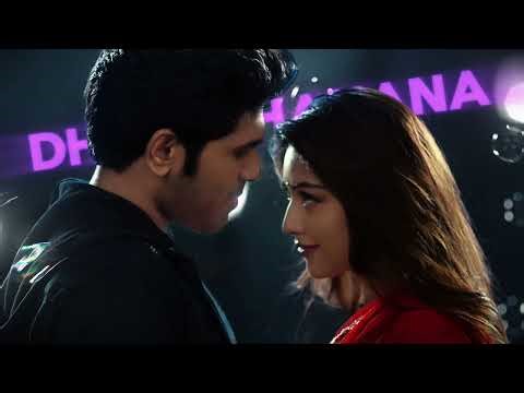 Dheemthanana Song | Slowed & reverb | Urvasivo Rakshasivo | Allu Sirish | Achu Rajamani | Sid Sriram