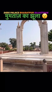Deeg Palace BHARATPUR RAJASTHAN #deegpalace | Indian Stories