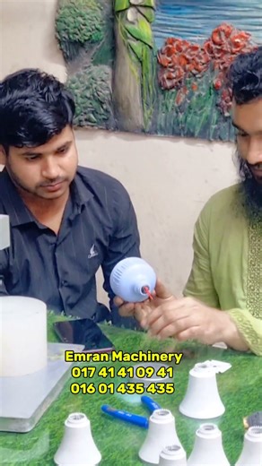 led light making machine